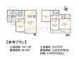 建物プラン例（間取図）　【所沢市大字下安松】　[参考プラン] 建物価格：1,558万円（税込）　建物面積：98.94m&sup2;