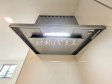 B号棟　キッチン　【八王子市散田町２丁目】