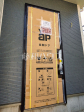 B号棟　外観　【八王子市散田町２丁目】