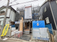外観 【府中市若松町3丁目】 外観 【府中市若松町3丁目】