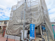 1号棟 外観 【小金井市本町2丁目】 1号棟 外観 【小金井市本町2丁目】