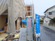 2号棟 外観 【小金井市本町2丁目】 2号棟 外観 【小金井市本町2丁目】