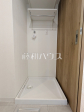 洗濯機置き場　【ライオンズヒルズ調布つつじヶ丘・弐番館】