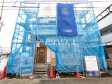 外観　【立川市若葉町３丁目】