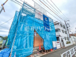外観　【立川市若葉町３丁目】ぜひ実物をご覧いただきたく思います。喜んでご案内いたしますのでお気軽にお問合せ下さい。