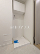 洗濯機置き場　【セイガステージ府中栄町】