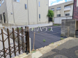 現地写真 【世田谷区北沢5丁目】 現地写真 【世田谷区北沢5丁目】