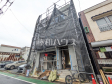 外観　【板橋区幸町】