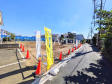 接道状況および現場風景 【狛江市猪方3丁目】 接道状況および現場風景 【狛江市猪方3丁目】