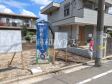 2号地 現地写真 【中野区鷺宮2丁目】 2号地 現地写真 【中野区鷺宮2丁目】