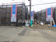 現場風景 【八王子市横川町】 現場風景 【八王子市横川町】