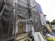 1号棟 外観 【八王子市横川町】 1号棟 外観 【八王子市横川町】