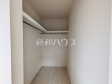 4号棟　収納　【福岡市南区曰佐３丁目】