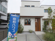 A号棟 外観 【杉並区井草1丁目】 A号棟 外観 【杉並区井草1丁目】