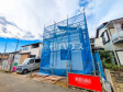 2号棟 外観 【所沢市狭山ケ丘2丁目】 2号棟 外観 【所沢市狭山ケ丘2丁目】