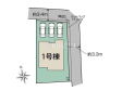全体区画図　【北名古屋市六ツ師南屋敷】