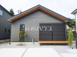 外観 【八王子市上壱分方町】 外観 【八王子市上壱分方町】