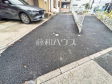 カースペース 【八王子市寺田町】 カースペース 【八王子市寺田町】