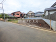 A号地付近　現地写真　【小平市花小金井５丁目】