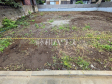 B号地付近　現地写真　【小平市花小金井５丁目】