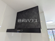 5号棟 レンジフード 【三鷹市北野3丁目】 5号棟 レンジフード 【三鷹市北野3丁目】