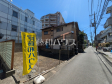 現地写真　【府中市宮西町３丁目】