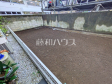 現地写真 【世田谷区世田谷2丁目】 現地写真 【世田谷区世田谷2丁目】