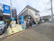 接道状況および現場風景　【三鷹市中原１丁目】