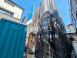 外観　【三鷹市中原１丁目】