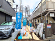 外観　【三鷹市中原１丁目】