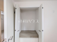 収納 【多摩市一ノ宮4丁目】 収納 【多摩市一ノ宮4丁目】