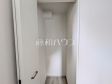 収納 【多摩市一ノ宮4丁目】 収納 【多摩市一ノ宮4丁目】