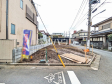 現地写真【八王子市平岡町】 現地写真【八王子市平岡町】