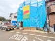 外観　【東大和市桜が丘４丁目】