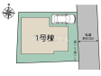 全体区画図　【日野市大字日野】