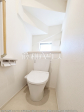 ≪トイレ≫温水洗浄機能付きトイレで清潔にご使用いただけます。 【調布市国領町6丁目】 ≪トイレ≫温水洗浄機能付きトイレで清潔にご使用いただけます。 【調布市国領町6丁目】