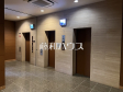 その他共用部 【小手指タワーズディアスカイタワー】 その他共用部 【小手指タワーズディアスカイタワー】