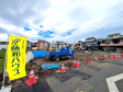 現地写真 【府中市南町2丁目】 現地写真 【府中市南町2丁目】