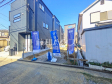 現地写真　【和光市白子２丁目】