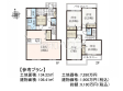 建物プラン例（間取図）　【練馬区南大泉４丁目】　[参考プラン] 建物価格：1,900万円（税込）　建物面積：106.41m&sup2;