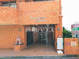 エントランス　【ライオンズマンション市場前】