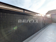 バルコニー 【東村山市富士見町3丁目】 バルコニー 【東村山市富士見町3丁目】