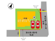 全体区画図 【福岡市南区三宅2丁目】 全体区画図 【福岡市南区三宅2丁目】