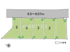 練馬区東大泉7丁目　全5区画　宅地分譲物件画像