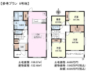 小平市小川町1丁目　全27区画　宅地分譲物件画像