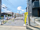 府中市西府町5丁目　全5区画／D号地　宅地分譲物件画像