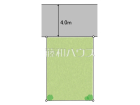新座市北野2丁目　全1棟　新築分譲住宅物件画像