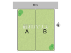 八王子市元八王子町3丁目　全2区画　建築条件付売地物件画像