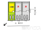 春日井市岩成台9丁目第2　全3棟　新築戸建物件画像