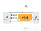 北名古屋市石橋郷1期　全1棟　新築戸建物件画像